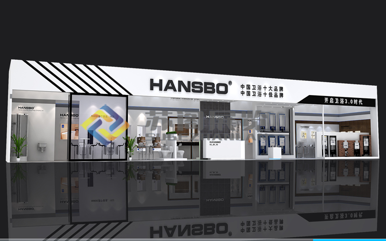 衛(wèi)浴展—軒斯寶展臺設(shè)計(jì)搭建