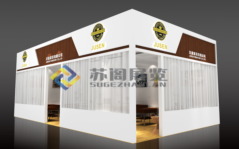 上海家具展—巨森家具展位設(shè)計